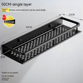 Bathroom Toilet Sink Bath Storage Rack (Option: 50cm)