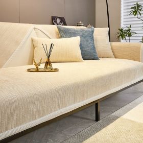 Four Seasons Universal Sofa Cover Cover All-inclusive Universa (Option: Beige-70 × 70)